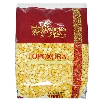 Pea groats "Ukrainian Star" 1kg